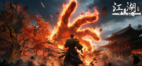 노베나 디아볼로스