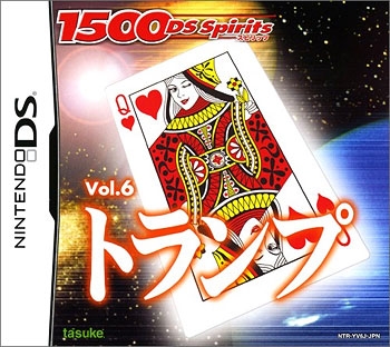1500DS Spirits Vol. 6: Trump
