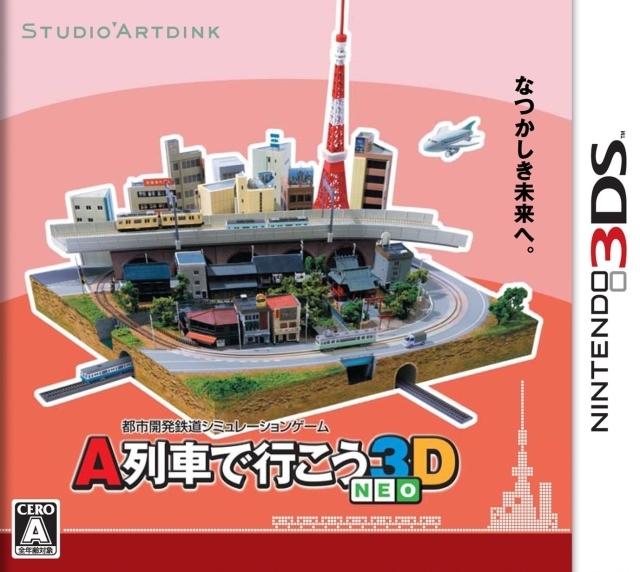 A-Train 3D: City Simulator Neo