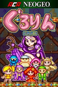 ACA NEOGEO Gururin