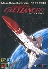 Advanced Busterhawk Gley Lancer