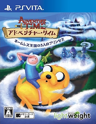 Adventure Time: The Secret of the Nameless Kingdom