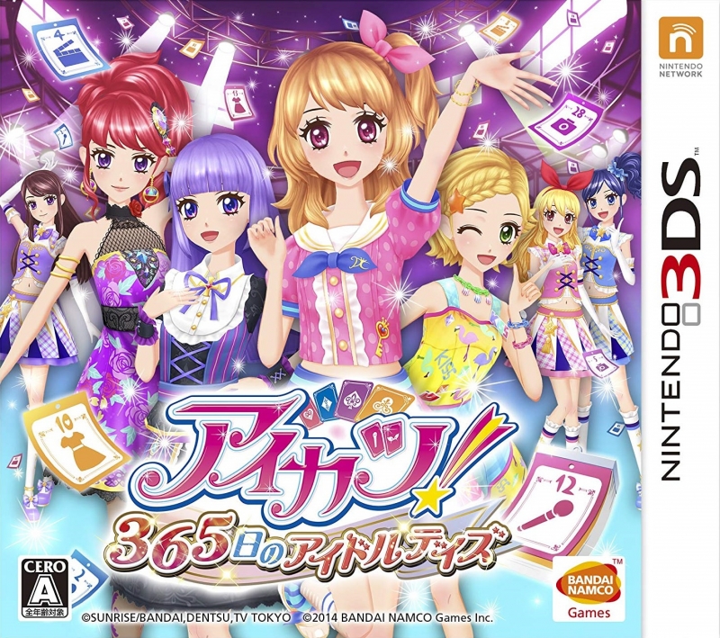 Aikatsu! 365 Idol Days