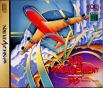 Air Management '96