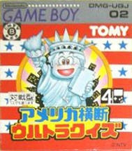 America Oudan Ultra-Quiz