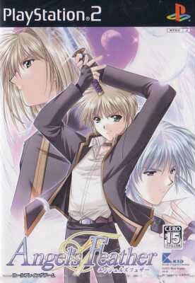 Angel's Feather