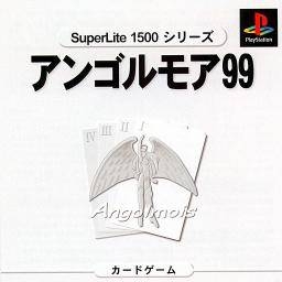 Angolmois '99
