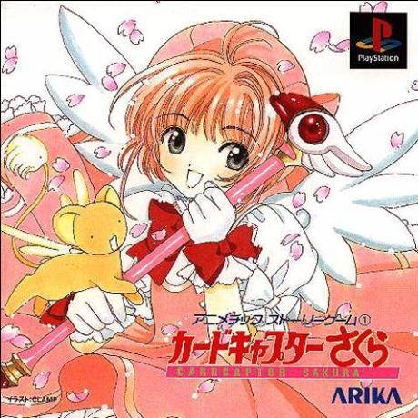 Anime Chick Story 1: Card Captor Sakura