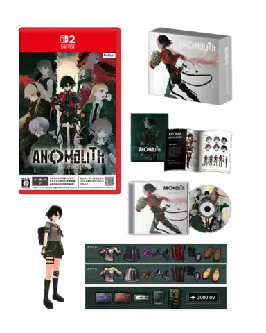 Anomalith [Limited Edition Anomaly Zone Countermeasures]