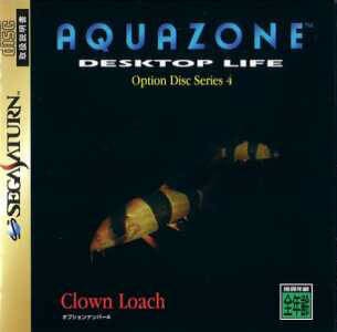 AquaZone Option Disk Series 4: Clown Loach