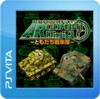AR Combat DigiQ: Tomodachi Senshatai
