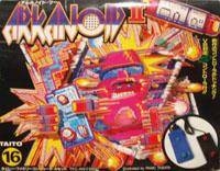 Arkanoid II: Revenge of Doh
