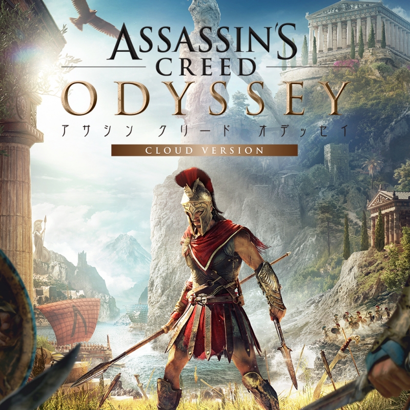 Assassin's Creed Odyssey: Cloud Version