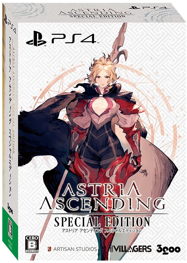 Astria Ascending [Special Edition]