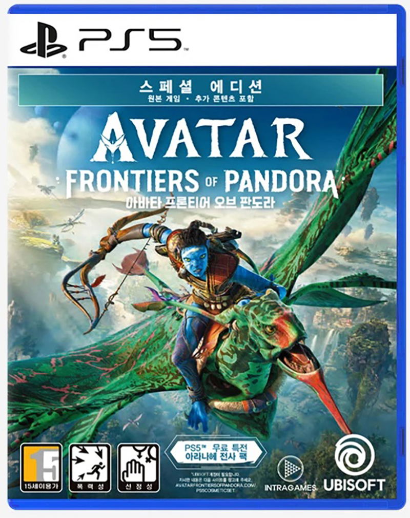 Avatar: Frontiers of Pandora [Special Edition]