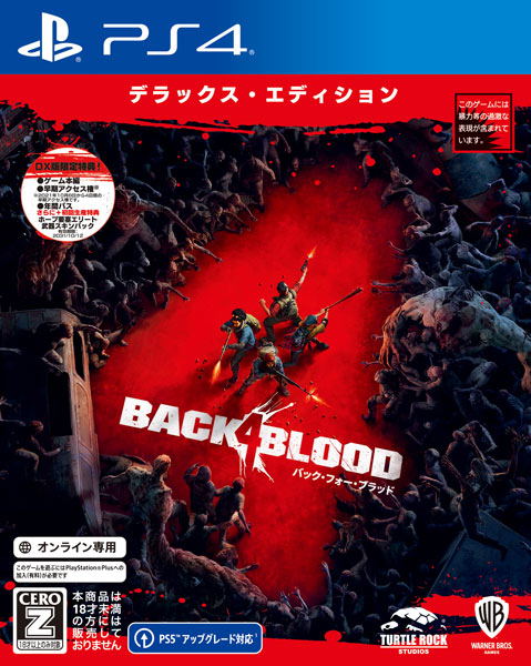 Back 4 Blood [Deluxe Edition]