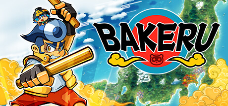 Bakeru