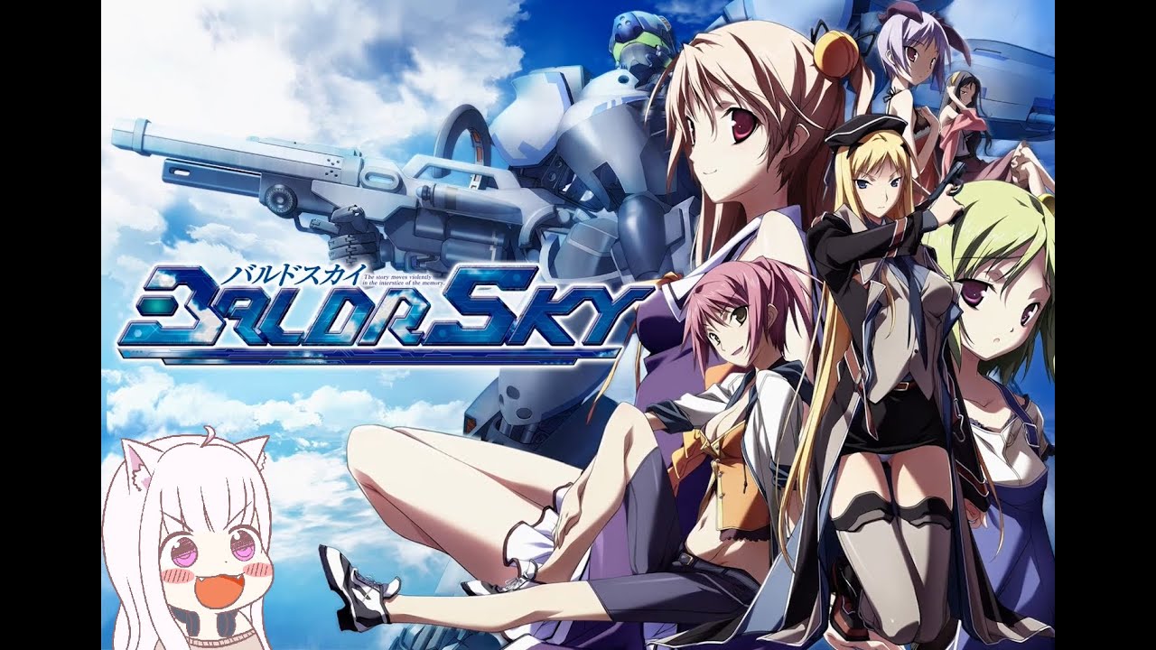 Baldr Sky