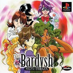 Bardysh