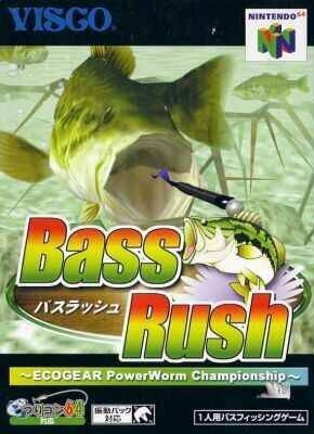Bass Rush: EcoGear PowerWorm Championship