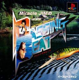 Bassing Beat