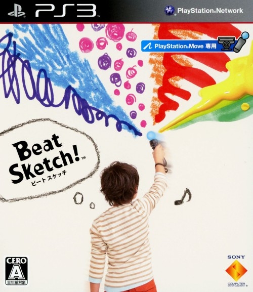 Beat Sketch!
