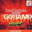 BeatMania Append GottaMix
