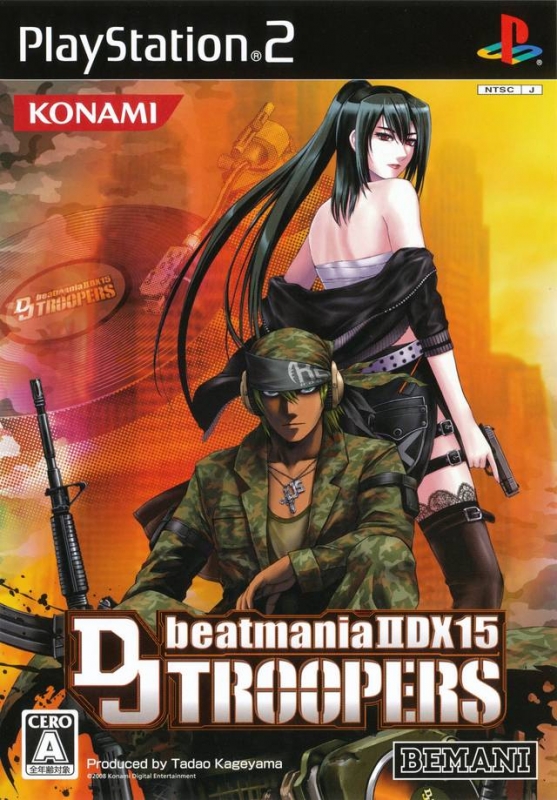 BeatMania IIDX 15: DJ Troopers