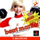 BeatMania: The Sound of Tokyo! -produced by KONISHI yasuharu-