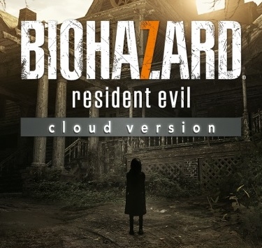 Biohazard 7: Resident Evil - Cloud Version