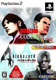 BioHazard Code: Veronica Kanzenban + BioHazard 4 Value Pack