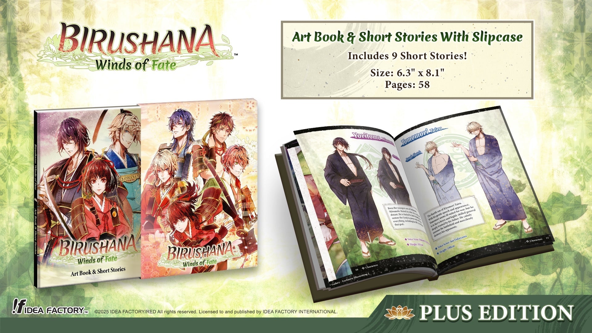 Birushana: Winds of Fate [Plus Edition]