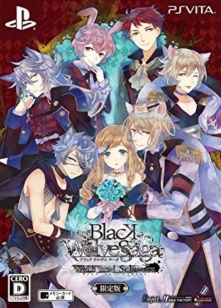 Black Wolves Saga: Weiss und Schwarz