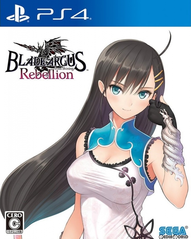 Blade Arcus Rebellion from Shining