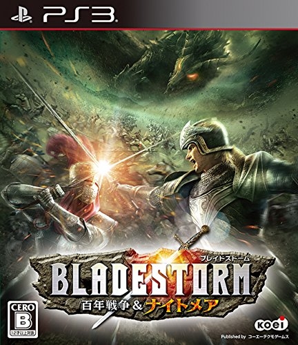 Bladestorm: Nightmare