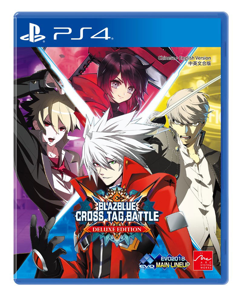 BlazBlue: Cross Tag Battle [Deluxe Edition]
