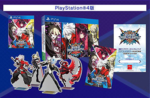 Blazblue: Cross Tag Battle [Limited Box]