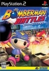 Bomberman Hardball