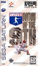 Bottom of the 9th
