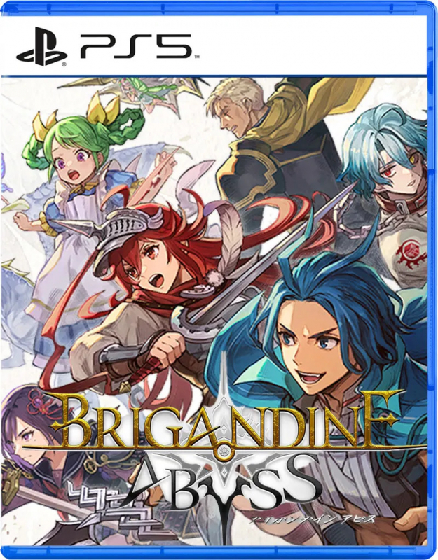 Brigandine Abyss