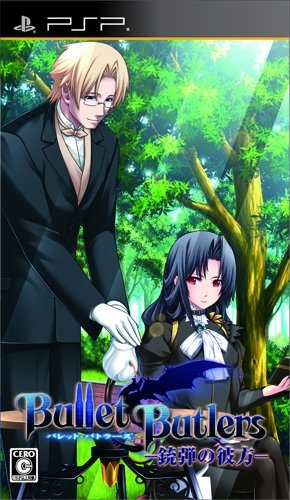 Bullet Butlers