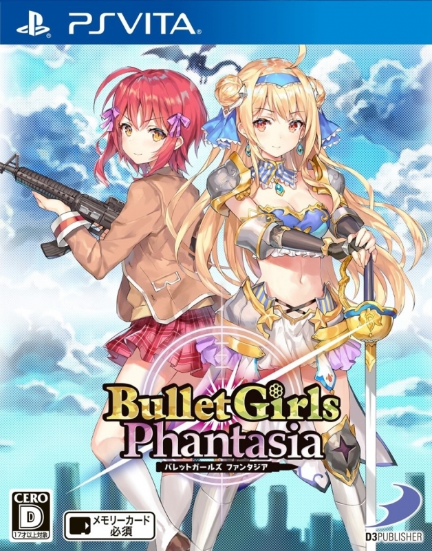 Bullet Girls: Phantasia