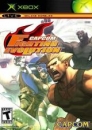 Capcom Fighting Evolution