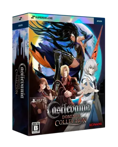 Castlevania Dominus Collection Deluxe Edition