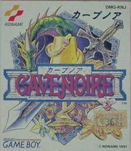 Cave Noire