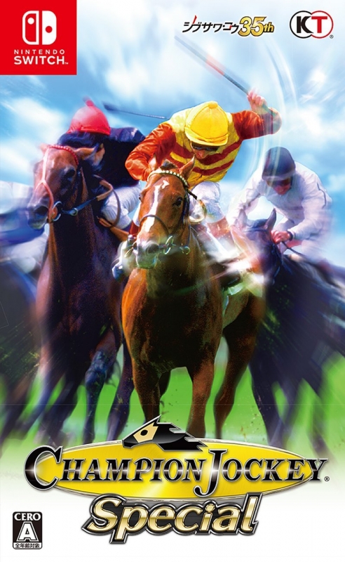Champion Jockey Special
