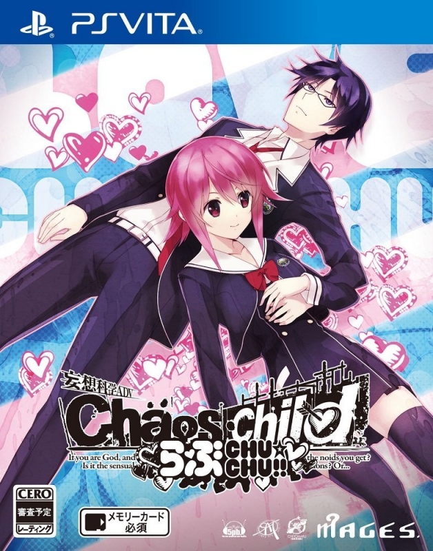 Chaos;Child: Love Chu Chu!!