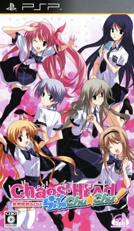 Chaos;Head - Love Chu*Chu!