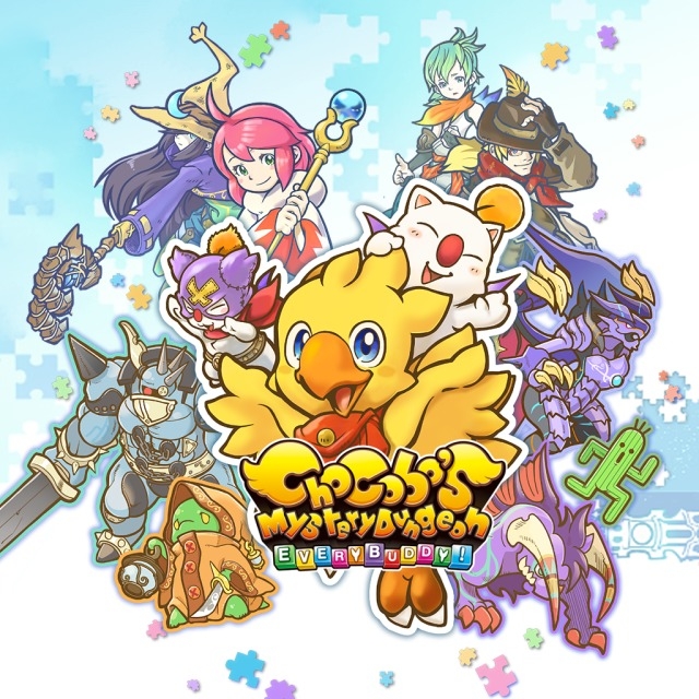 Chocobo's Mystery Dungeon: Every Buddy!