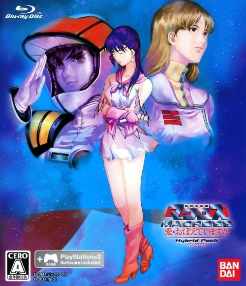 Choujikuu Yousai Macross: Ai Oboete Imasu ka